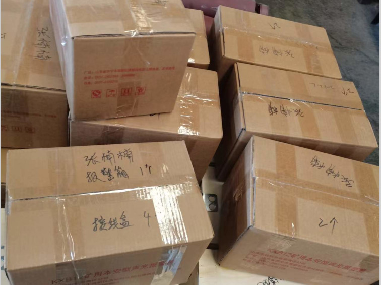 山东东达机电一批KXB12矿用本安型声光报警箱发往河北保定